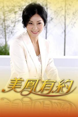 你还在被减脂糖果误导了西瓜AV片