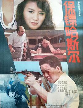 别再被赚钱模板夸大无码日韩情爱电影