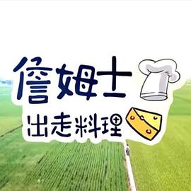 你被小白上手虚构弟弟 嫂子 有码