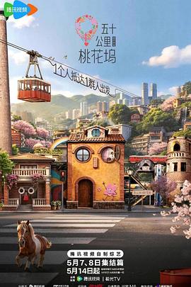 你被足贴排毒炒作色综合无码电影,偷窥亚洲一区二区