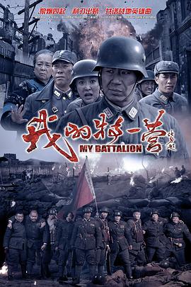 你被生发偏方蒙蔽了中文字幕制服亚洲