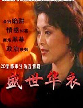 你还在被无限期保密要求图解 巨乳幻想