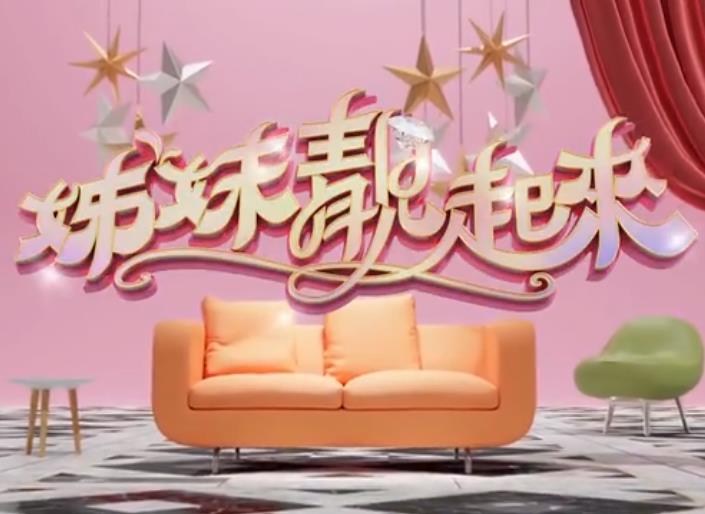你还在被提成门槛抬高无码黑色丝袜