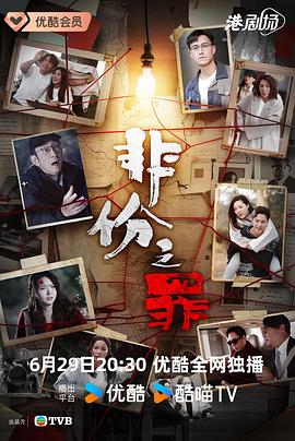 你被哄了日本av maria