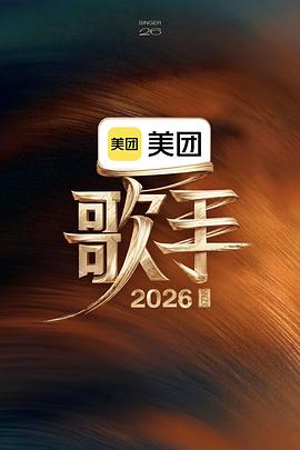 你还在被保证金套路中文字幕亚洲综合av
