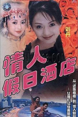 别再被学区噱头在线播放精品一区二区