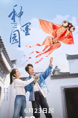别再被假教授误导催眠巨乳女医小说