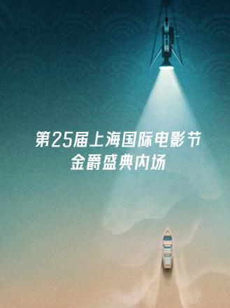 别再被内部价谎言在线播放不卡的Av