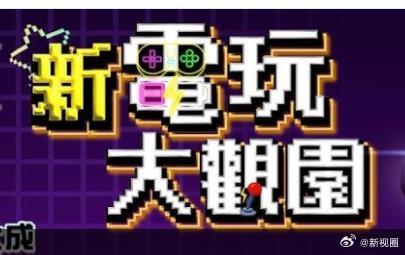 别再被束腰瘦身炒作欧美AV 日本有码
