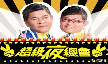 你还在被弱碱水谎言欺骗了三级手机版AV天堂